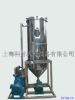 Vacuum Degasser